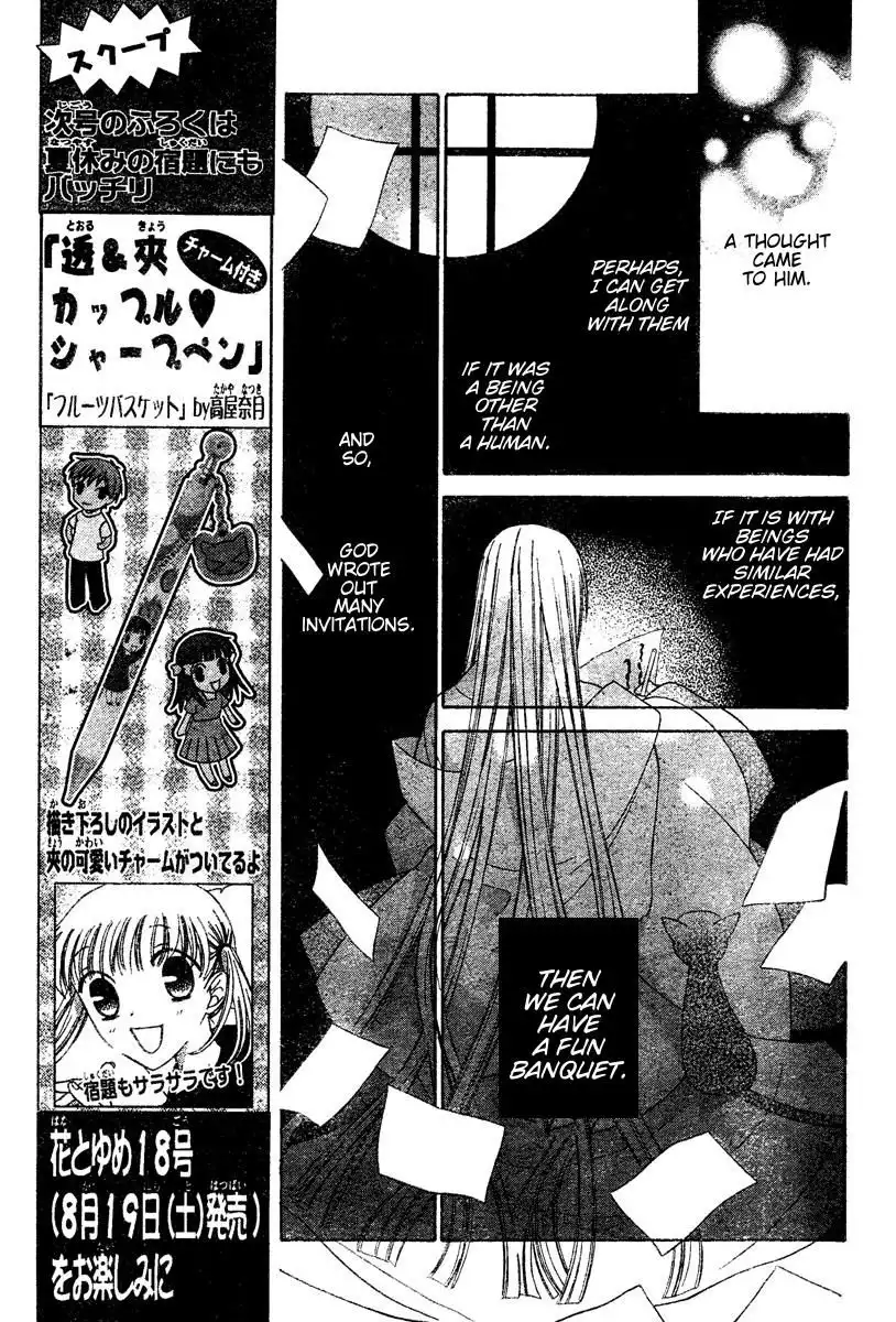 Fruits Basket Chapter 131 5